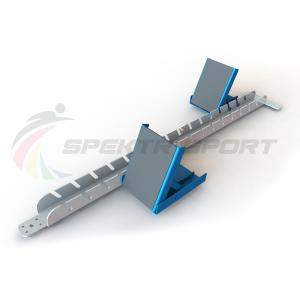 Купить Стартовые колодки легкоатлетические стальные SP ЛА3 в Воркуте 