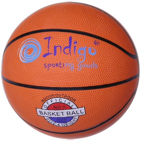 Купить Мяч баскетбольный Indigo №5 в Воркуте 